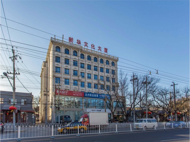 苏州电子厂拆除怎么算垃圾方量