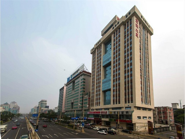 宝安生日蛋糕培训