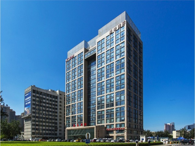 固原皮带秤厂家供应