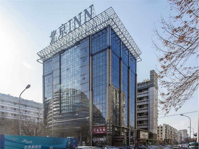 肇庆小蜜蜂婚介介绍